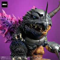 Defo-Real HellMetalGreymon "G" Corruption Mode "Godzilla x Digimon"