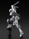KADOKAWA PLASTIC MODEL SERIES Full Metal Panic! 1/48 Arbalest Special Set