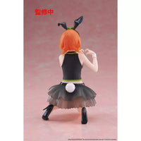 The Quintessential Quintuplets 3 Desktop Cute Figure Yotsuba Nakano (Bunny Ver.)