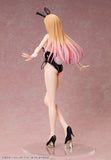 Marin Kitagawa: Bare Leg Bunny Ver.