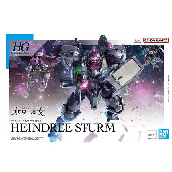 Bandai Hobby HG 1/144 #22 HEINDREE STURM 'The Witch from Mercury' (5065112)