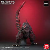 Toho 30cm series Favorite Sculptors Line Godzilla (2016)