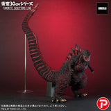 Toho 30cm series Favorite Sculptors Line Godzilla (2016)
