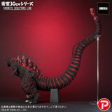 Toho 30cm series Favorite Sculptors Line Godzilla (2016)
