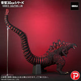 Toho 30cm series Favorite Sculptors Line Godzilla (2016)