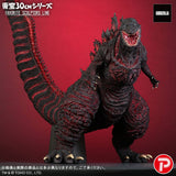Toho 30cm series Favorite Sculptors Line Godzilla (2016)