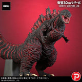 Toho 30cm series Favorite Sculptors Line Godzilla (2016)