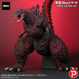 Toho 30cm series Favorite Sculptors Line Godzilla (2016)