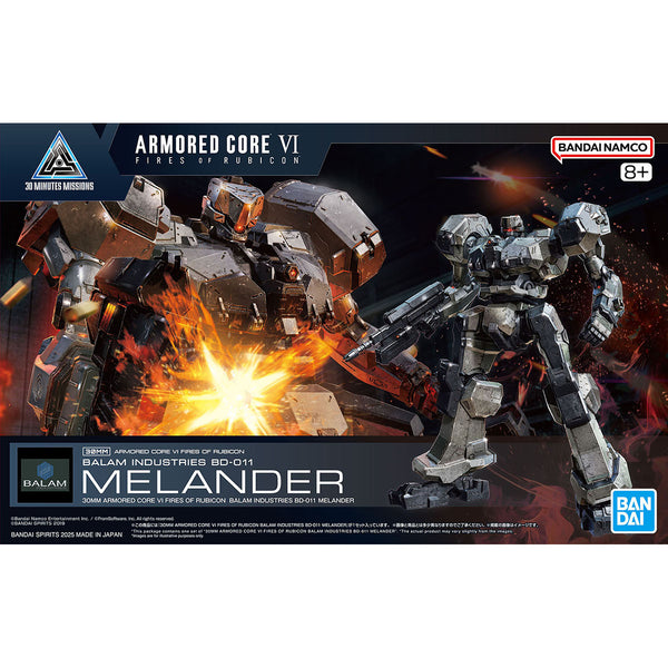 Bandai Hobby 30MM 'ARMORED CORE Ⅵ FIRES OF RUBICON' BALAM INDUSTRIES BD-011 MELANDER