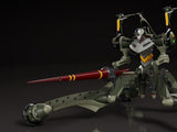 MODEROID Evangelion Provisional Unit-05