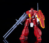 MODEROID Galient Heavy Armor Kai