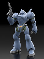 MODEROID TYPE-7 Brocken