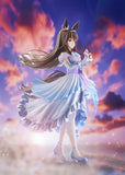 Umamusume Pretty Derby Glacialis Vega Admire Vega