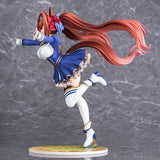 Uma Musume: Pretty Derby Your Scarlet Tailwind Daiwa Scarlet