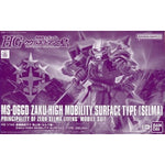Bandai Hobby HG 1/144 MS-06GD Zaku High Mobility Surface Type(SELMA)