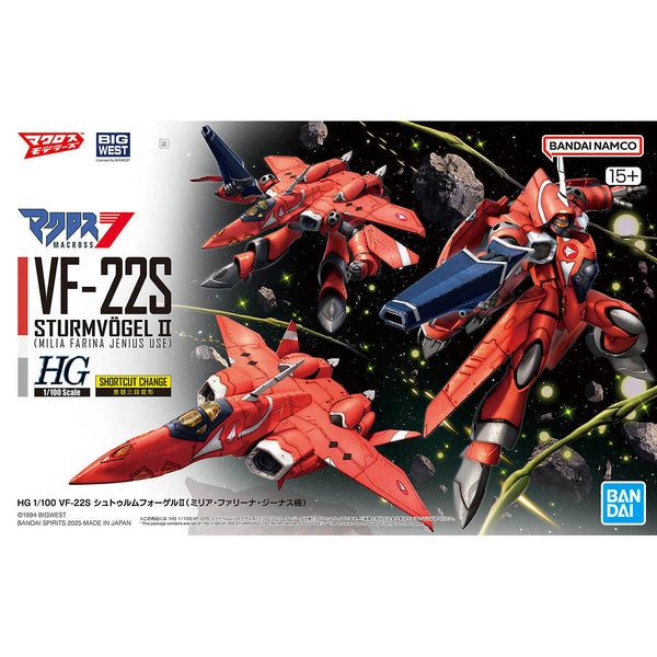 Bandai Hobby HG 1/100 Macross VF-22S STURMVOGEL Ⅱ MILIA FARINA JENIUS USE