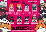 Mega Cat Project BLEACH Nyan! Bleach: Thousand Year Blood War (Single Blind Box)