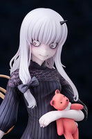 HOBBY JAPAN Fate/Grand Order Lavinia Whateley