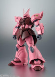 Bandai Tamashii Nations Robot Spirits MS-14JG Gelgoog Jager Ver.A.N.I.M.E.