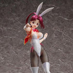 The King of Braves GaoGaiGar Final FREEing Mikoto Utsugi: Bunny Ver.