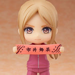 Nendoroid No.1320 If My Favorite Pop Idol Made It to the Budokan, I Would Die Eripiyo