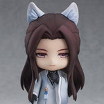 1599 Love & Producer Good Smile Arts Shanghai Nendoroid Mo Xu: Stranger Ver.