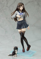 13 Sentinels: Aegis Rim Good Smile Company Megumi Yakushiji