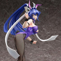 Muv-Luv Alternative FREEing Meiya Mitsurugi: Bunny Ver.