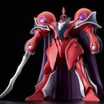 The Vision of Escaflowne Good Smile Company MODEROID Alseides (Dilandau’s Guymelef)