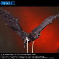 Godzilla: King of Monsters Toho Daikaiju Series Rodan