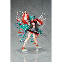 Character Vocal Series 01: HATSUNE MIKU 1/7 MIKU EXPO Digital Stars 2020 ver.