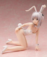 High School DxD BorN FREEing Koneko Toujou: Bare Leg Bunny Ver.