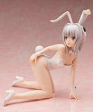 High School DxD BorN FREEing Koneko Toujou: Bare Leg Bunny Ver.