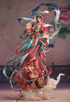 Winter Begonia Shang Xirui: Peking Opera - Zhao Feiyan Ver.