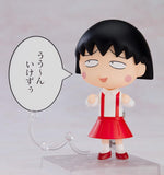 1500 Chibi Maruko-chan Nendoroid Chibi Maruko-chan