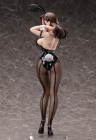 Yom Tights FREEing Yuiko Okuzumi: Bunny Ver.