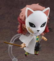 1569 Demon Slayer: Kimetsu no Yaiba Nendoroid Sabito