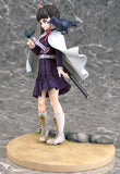 Demon Slayer: Kimetsu no Yaiba Phat! Company Kanao Tsuyuri