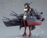 520 Kantai Collection -KanColle- figma Nagato Kai-II