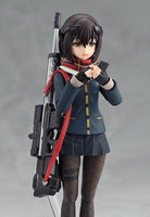 Figma No.405 Arms Note Long-Range JoshiKosei