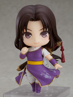 Nendoroid No.1246-DX Chinese Paladin: Sword and Fairy Lin Yueru: DX Ver.