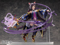 FURYU PRENCESS CONNECT!Re:Dive Karyl 1/7 Scale Figure