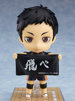 Nendoroid No.772 Daichi Sawamura (Reissue)