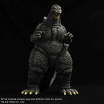 X-PLUS Godzilla vs. Mechagodzilla II Toho 30cm Series Godzilla