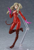 Figma No.398 Persona5 Panther