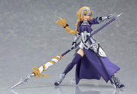 366 Fate/Grand Order figma Ruler/Jeanne d'Arc(re-run)