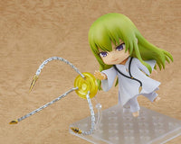 Nendoroid 1467 Fate/Grand Order Absolute Demonic Front: Babylonia Kingu