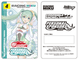 Figma SP-097 RACING MIKU Goodsmile Racing Personal Sponsorship 2017 Course (15,000JPY Level)