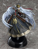 Re:CREATORS GOOD SMILE COMPANY Altair: Holopsicon