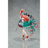 Character Vocal Series 01: HATSUNE MIKU 1/7 MIKU EXPO Digital Stars 2020 ver.